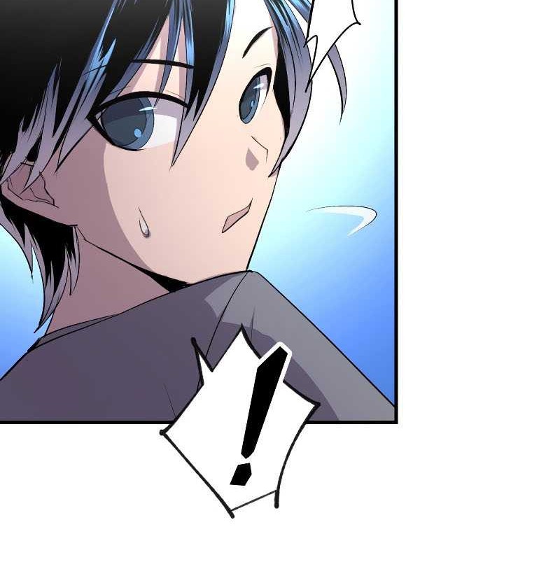 From a Sacrifice to the Strongest Chapter 07 Gambar 40