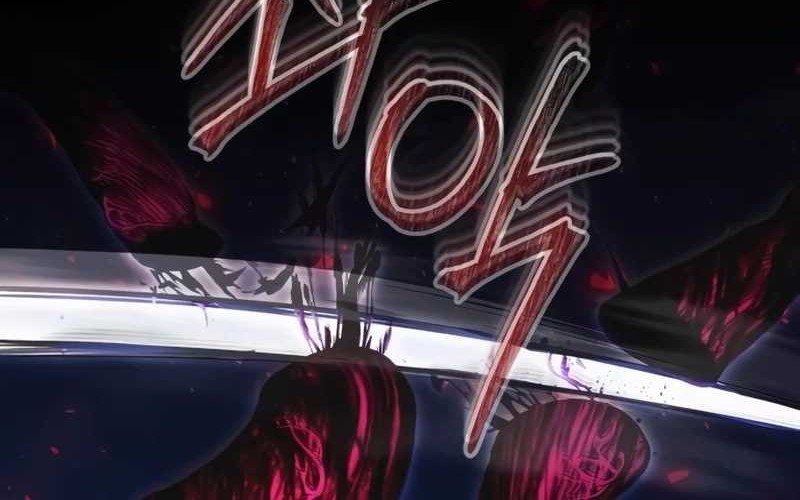 The Heavenly Demon’s Descendant Chapter 36 Gambar 20