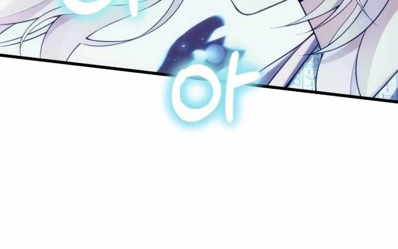 The Heavenly Demon’s Descendant Chapter 36 Gambar 50