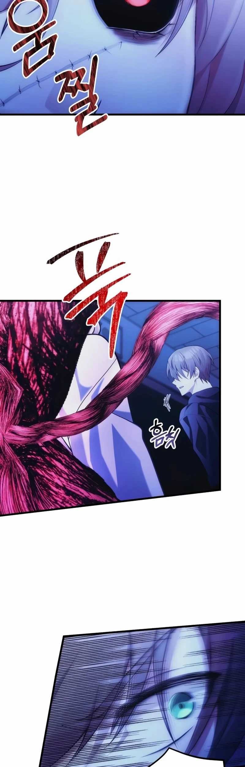 The Heavenly Demon’s Descendant Chapter 36 Gambar 57