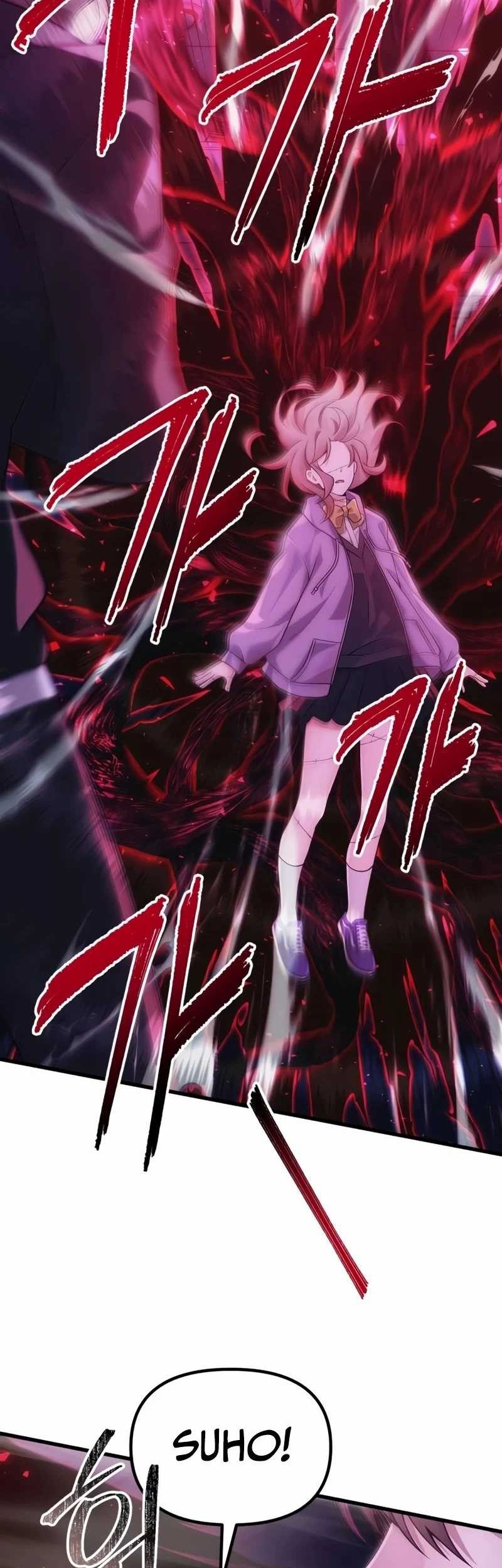 The Heavenly Demon’s Descendant Chapter 36 Gambar 59