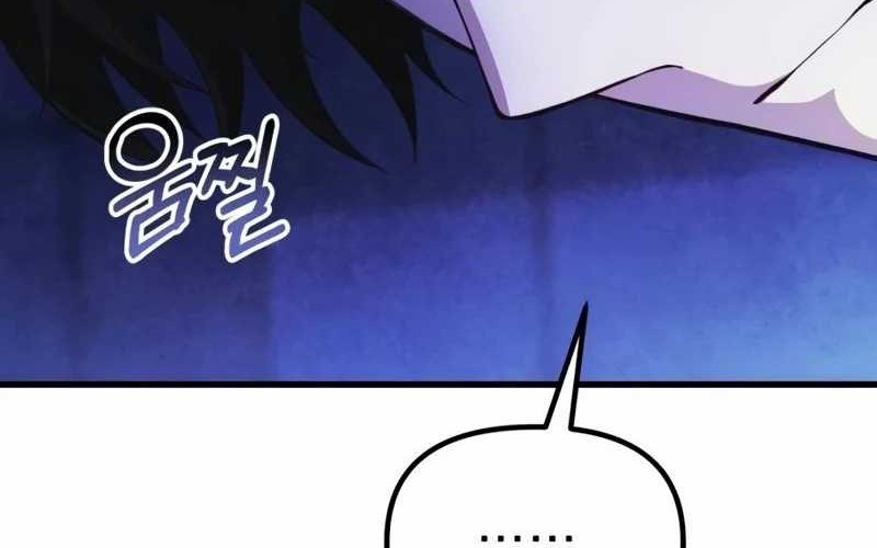The Heavenly Demon’s Descendant Chapter 36 Gambar 86