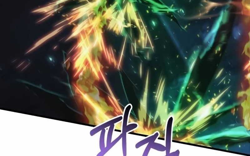 The Heavenly Demon’s Descendant Chapter 36 Gambar 102