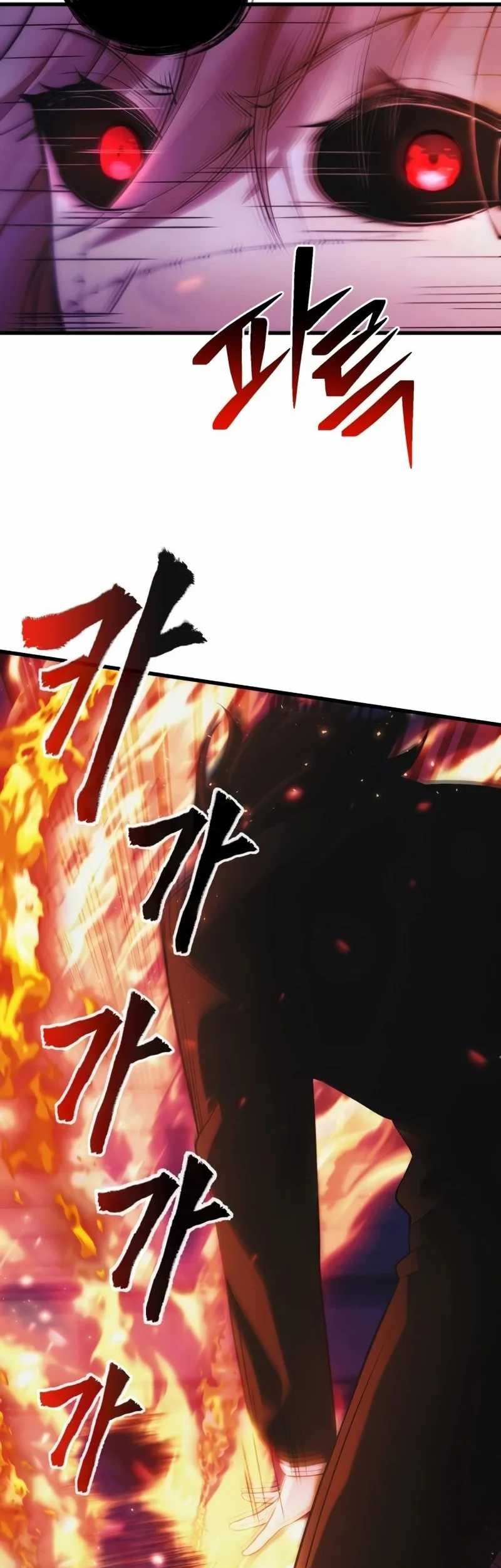 The Heavenly Demon’s Descendant Chapter 36 Gambar 107