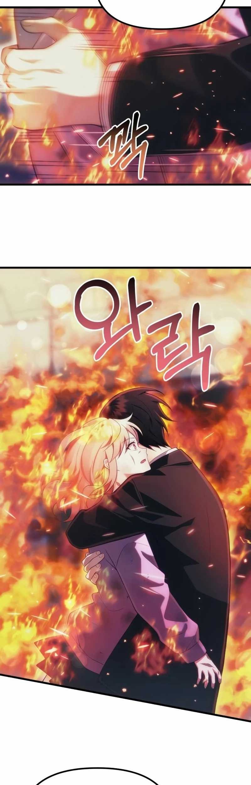 The Heavenly Demon’s Descendant Chapter 36 Gambar 119