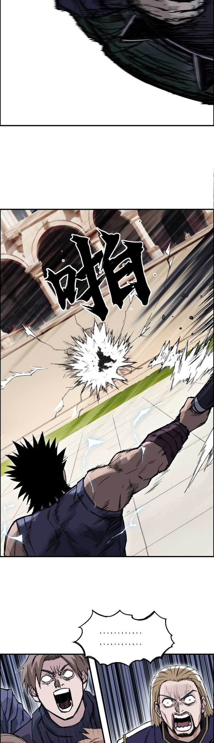 Muscle Mage Chapter 06 Gambar 34