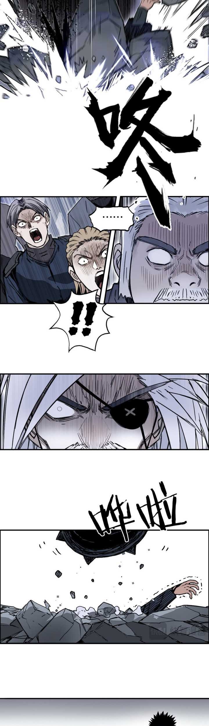 Muscle Mage Chapter 06 Gambar 10