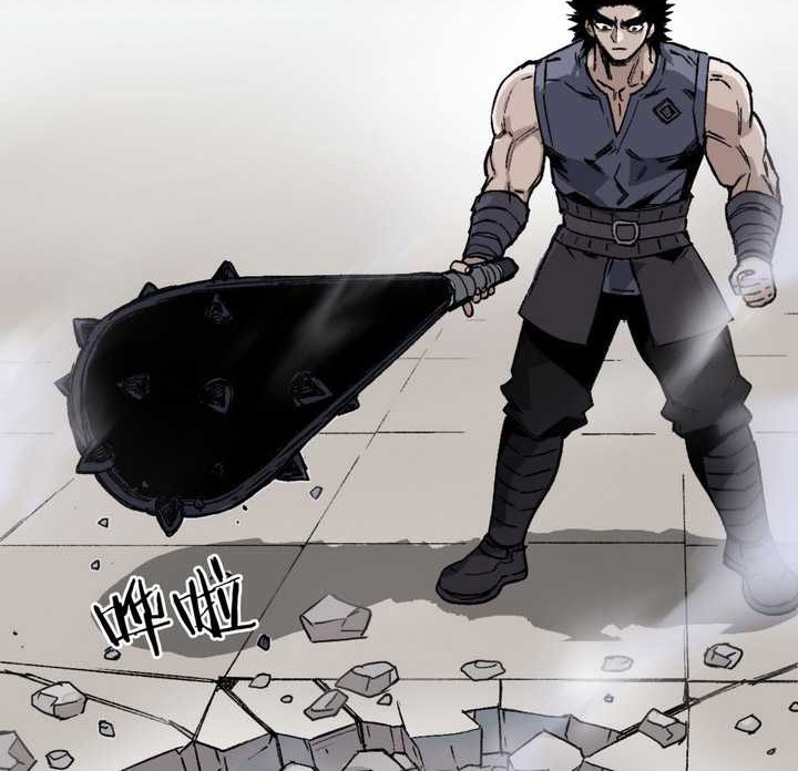Muscle Mage Chapter 06 Gambar 11