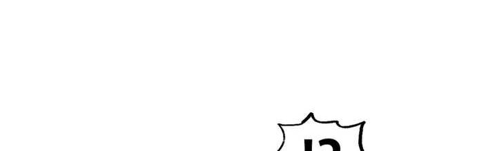Muscle Mage Chapter 05 Gambar 43