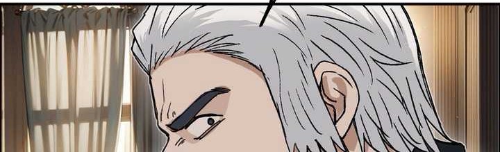 Muscle Mage Chapter 05 Gambar 45