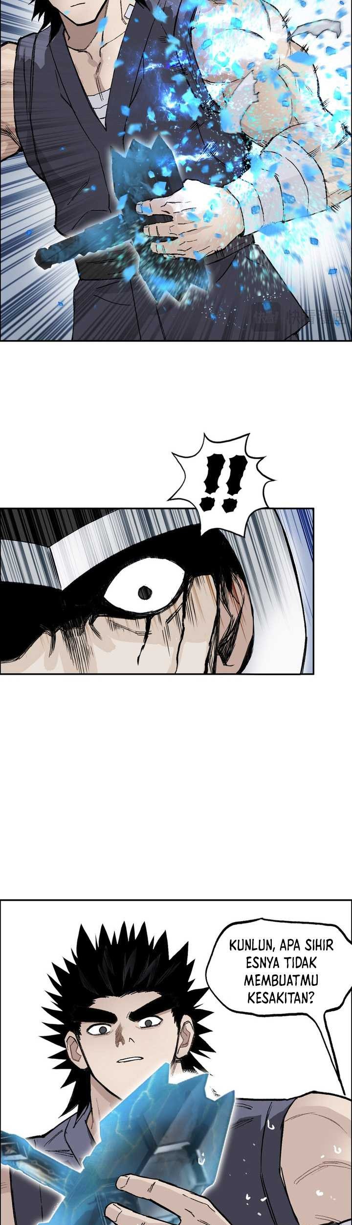 Muscle Mage Chapter 05 Gambar 6