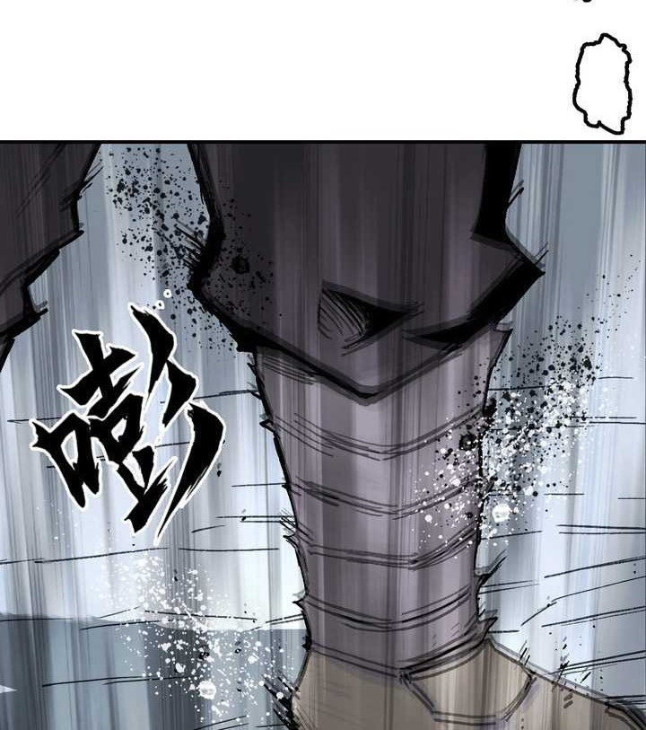 Muscle Mage Chapter 03 Gambar 47