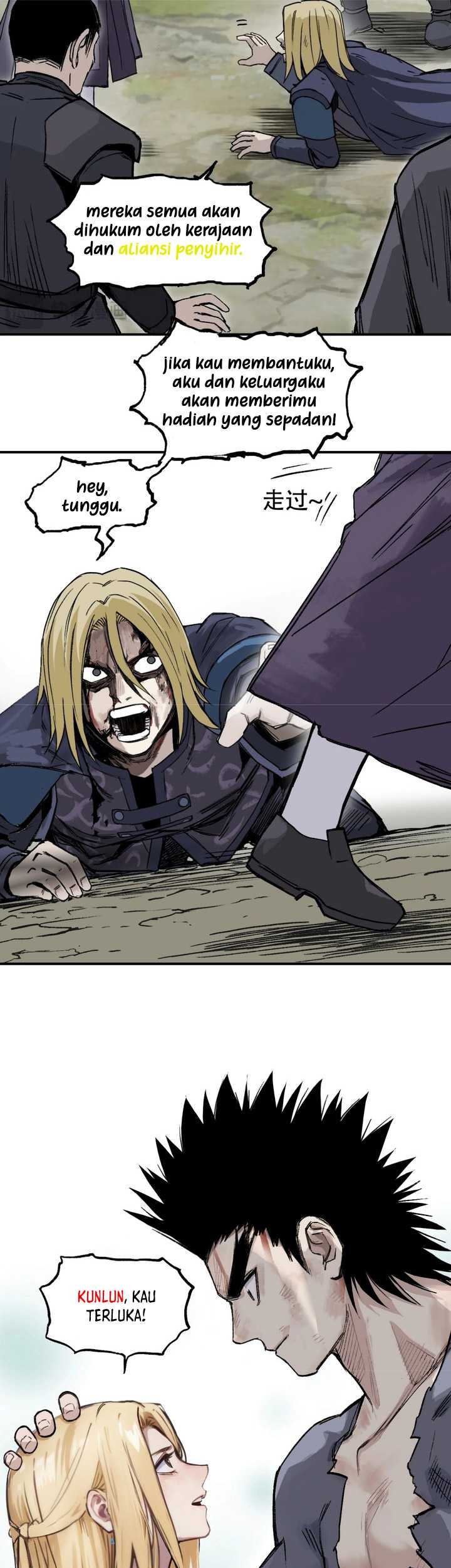 Muscle Mage Chapter 02 Gambar 22