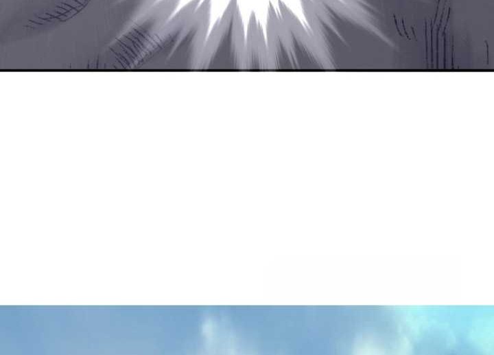 Muscle Mage Chapter 02 Gambar 45