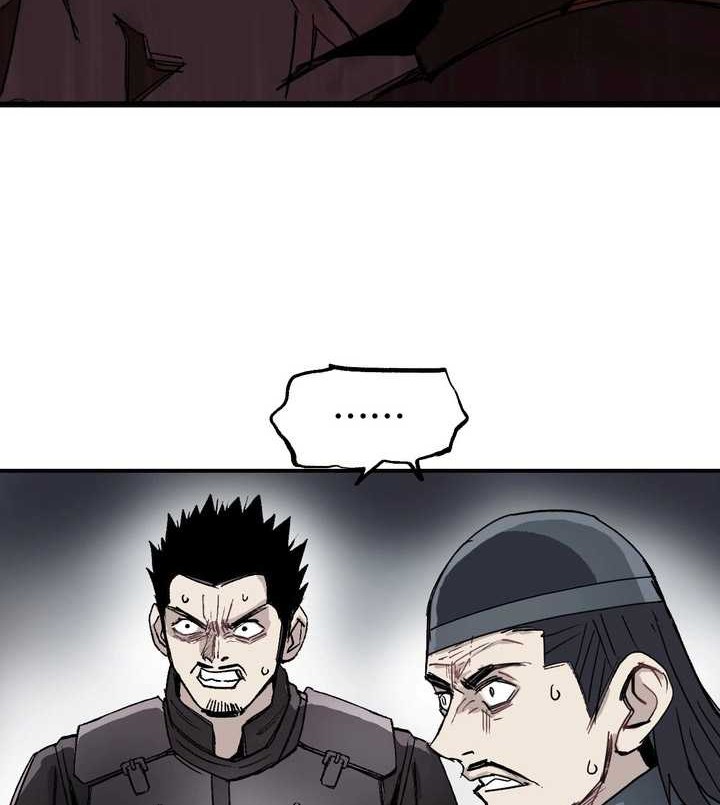 Muscle Mage Chapter 02 Gambar 9