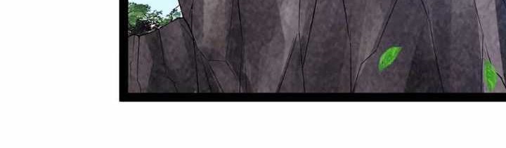 I Am The King Chapter 31 Gambar 14