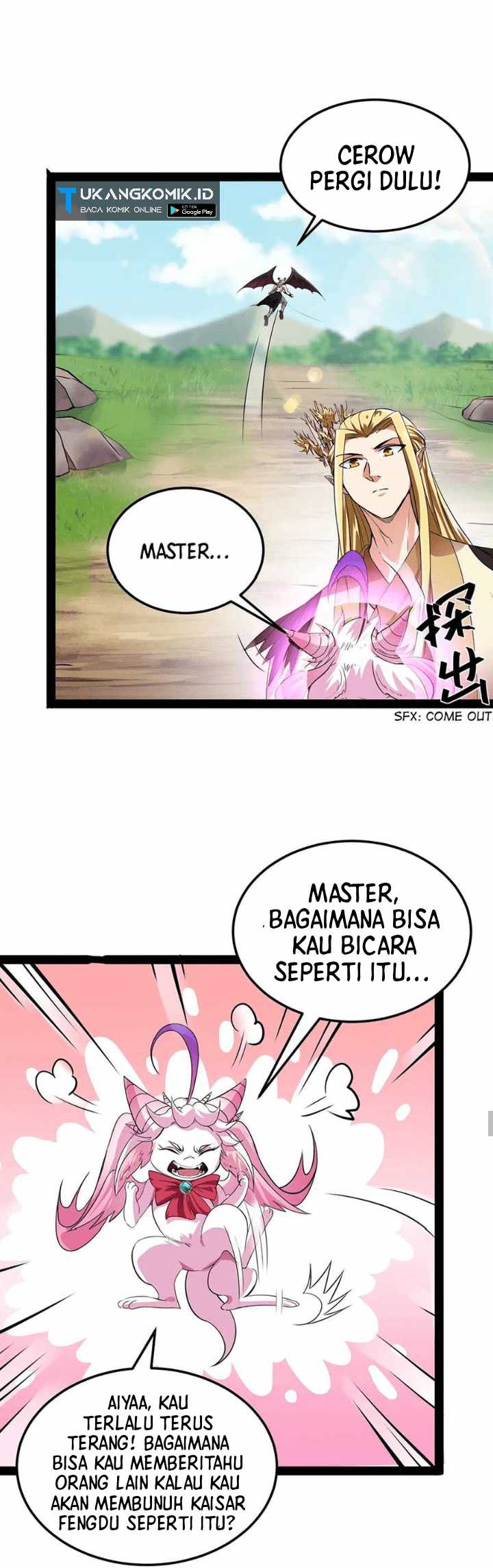 I Am The King Chapter 31 Gambar 23