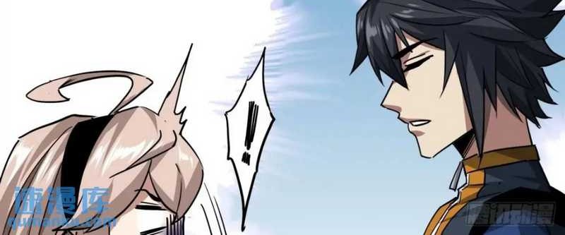 This Game Is Too Realistic Chapter 59 Gambar 28