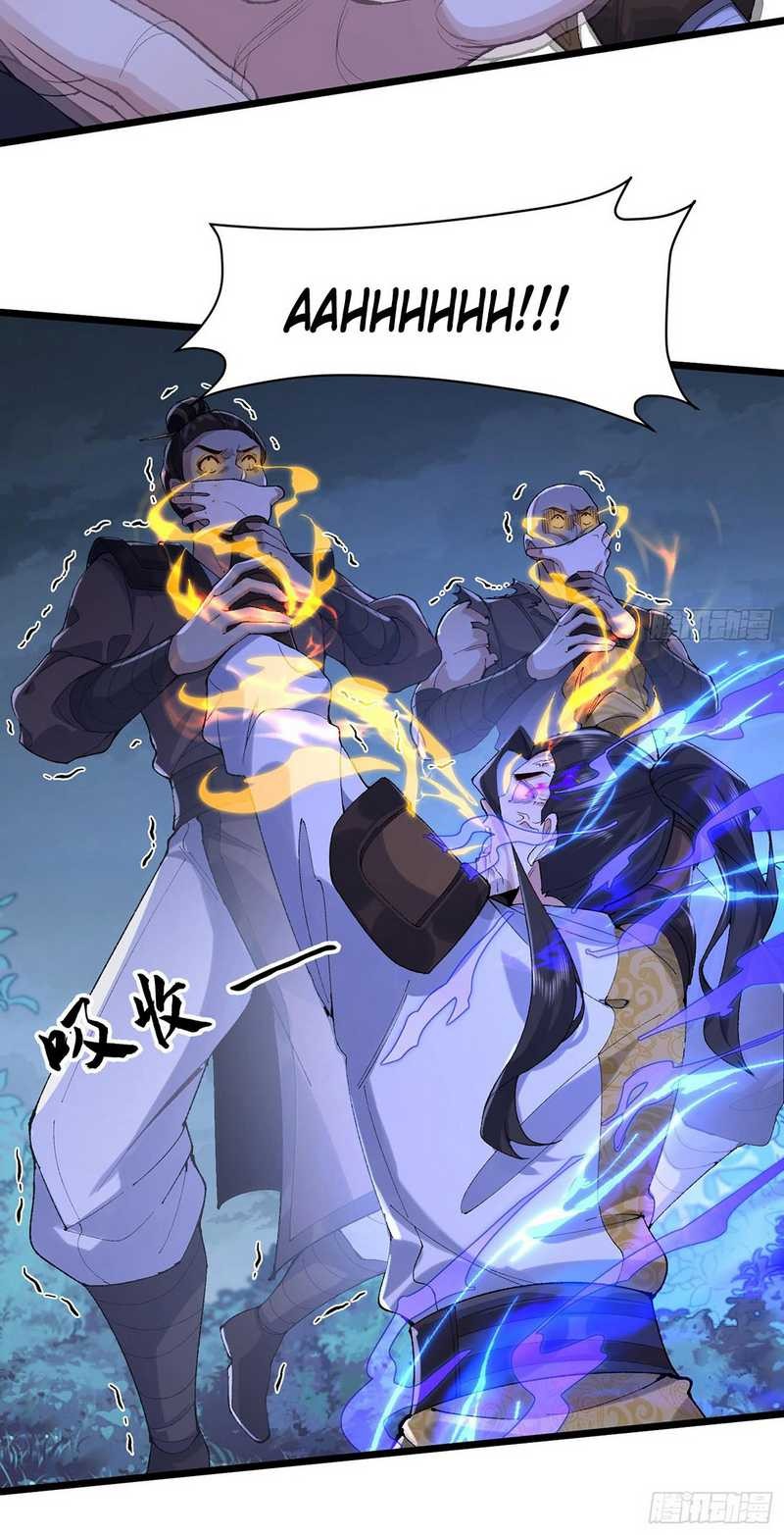The Second Brother is mortal but very strong Chapter 10 Gambar 11