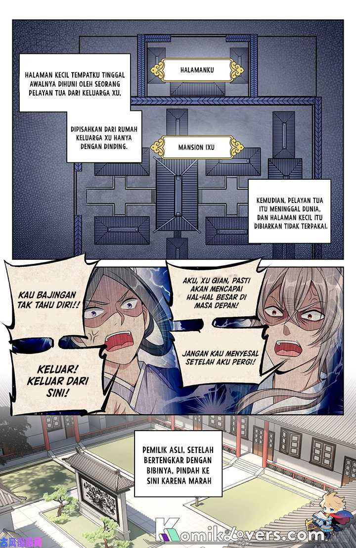 Nightwatcher Chapter 21 Gambar 12