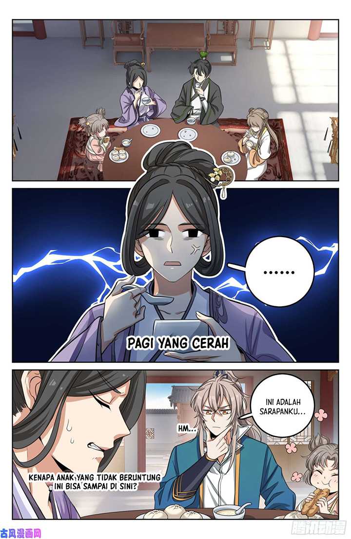 Nightwatcher Chapter 21 Gambar 14