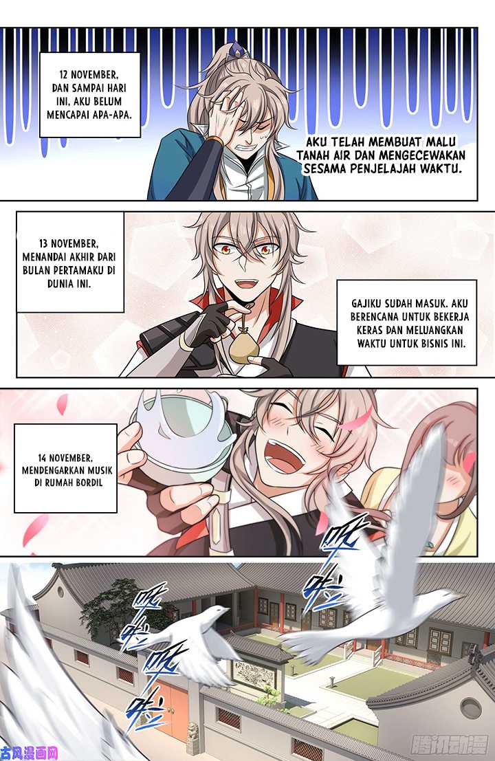 Nightwatcher Chapter 21 Gambar 6