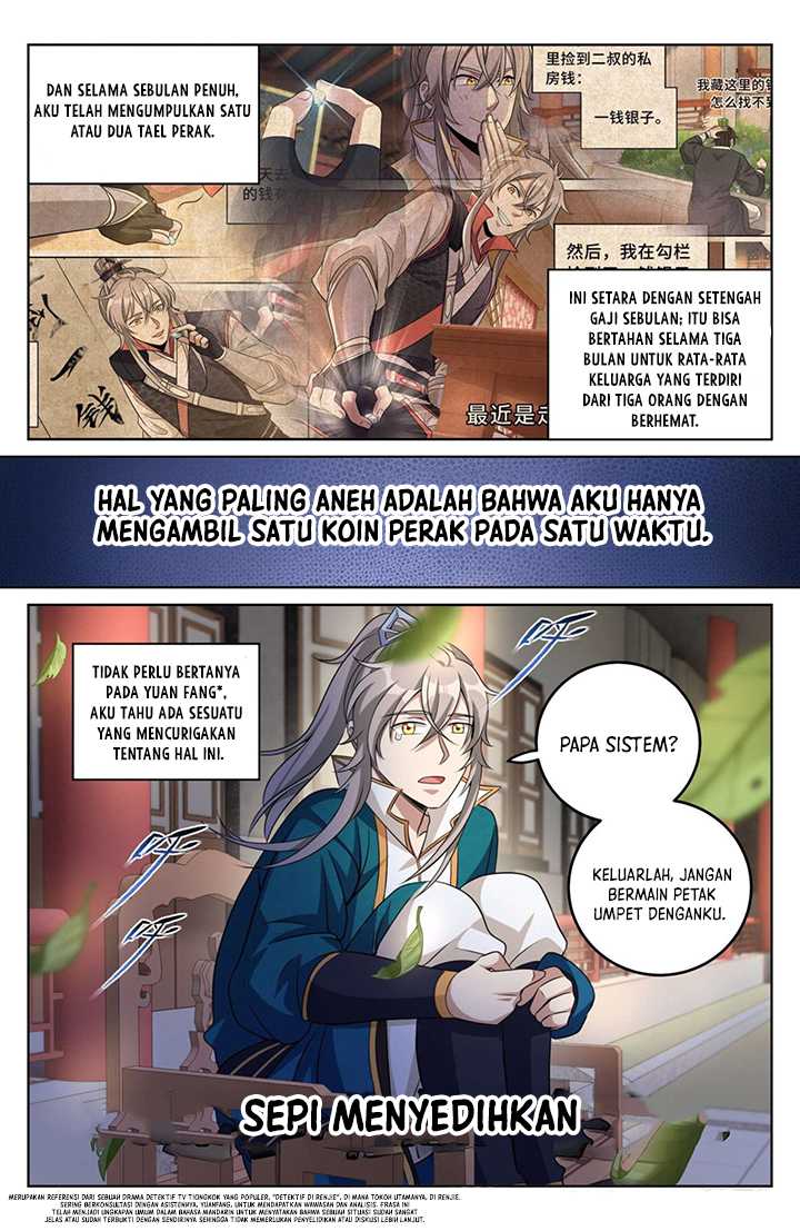Nightwatcher Chapter 21 Gambar 8