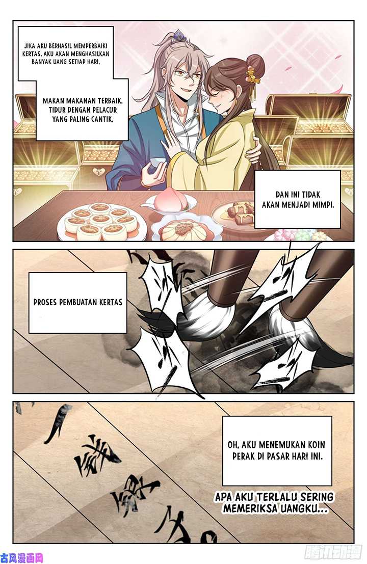 Nightwatcher Chapter 20 Gambar 12