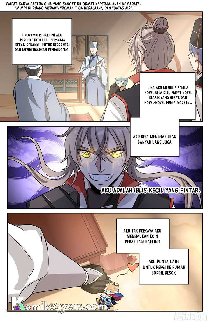 Nightwatcher Chapter 20 Gambar 15