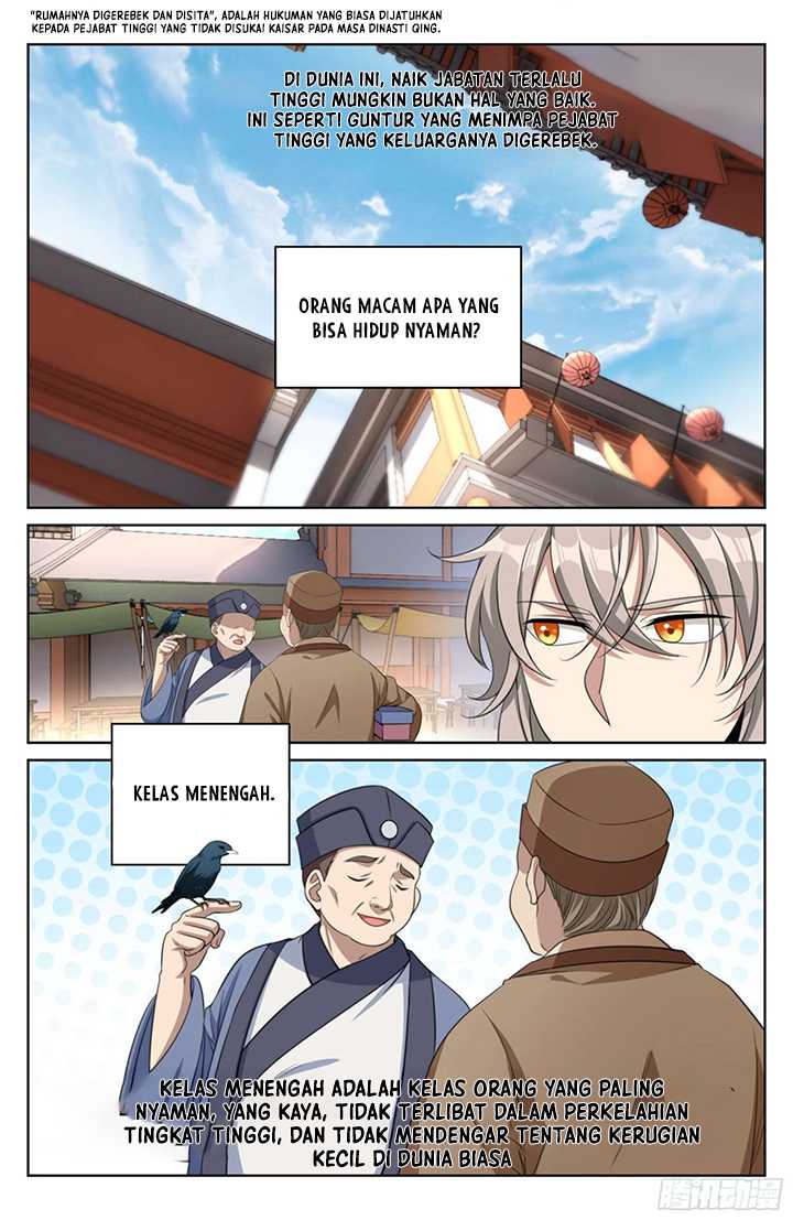 Nightwatcher Chapter 20 Gambar 3