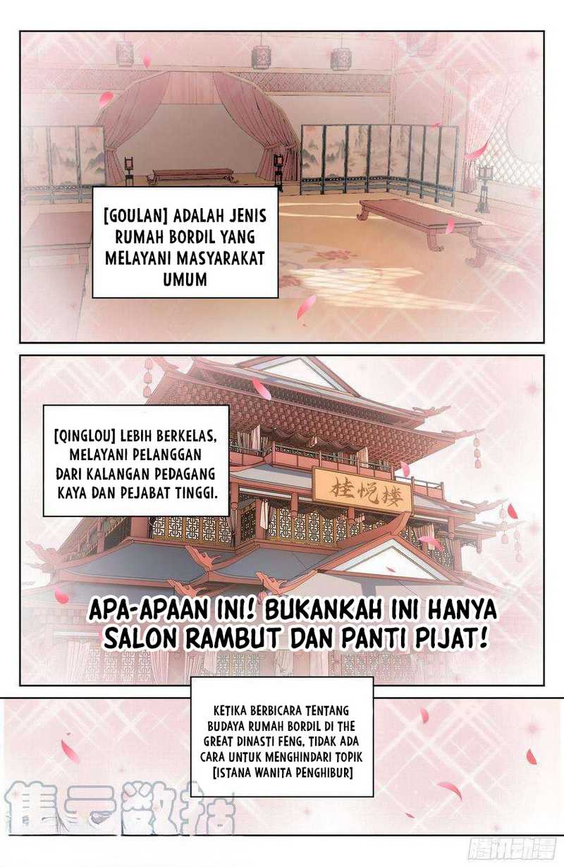 Nightwatcher Chapter 19 Gambar 12