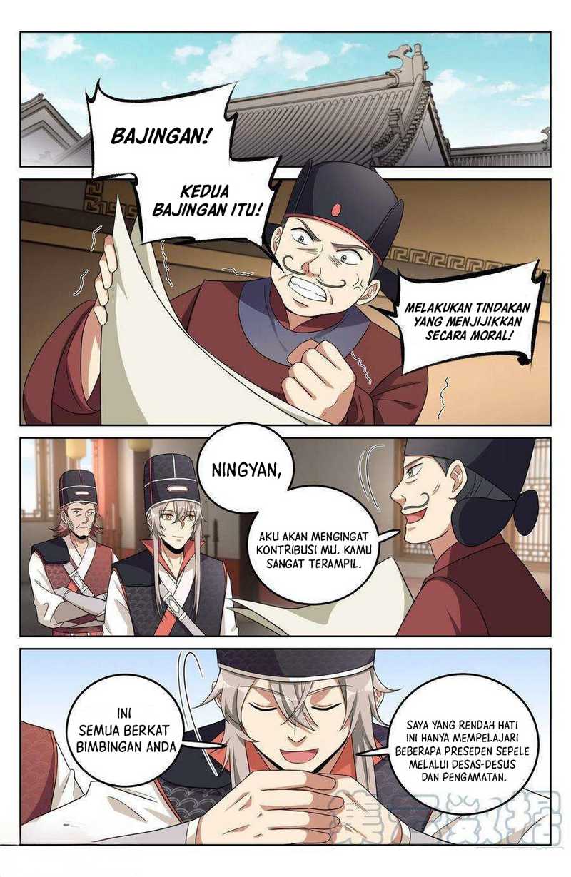 Nightwatcher Chapter 19 Gambar 8