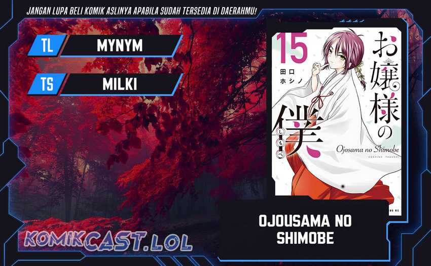Baca Komik Ojou-sama no Shimobe Chapter 106 Gambar 1
