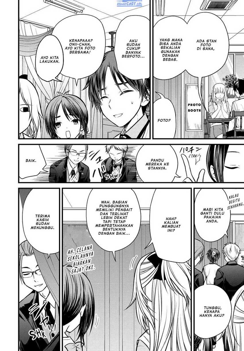 Ojou-sama no Shimobe Chapter 106 Gambar 5