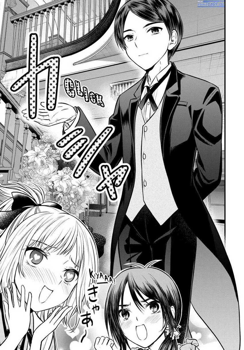 Ojou-sama no Shimobe Chapter 106 Gambar 6