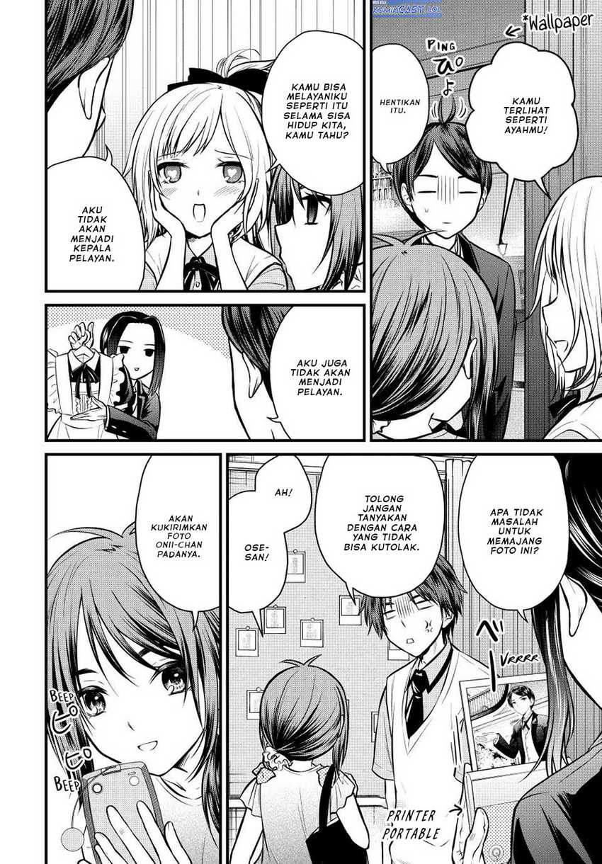 Ojou-sama no Shimobe Chapter 106 Gambar 7