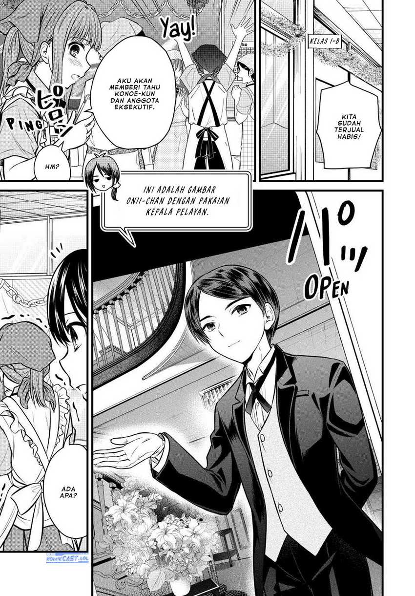 Ojou-sama no Shimobe Chapter 106 Gambar 8