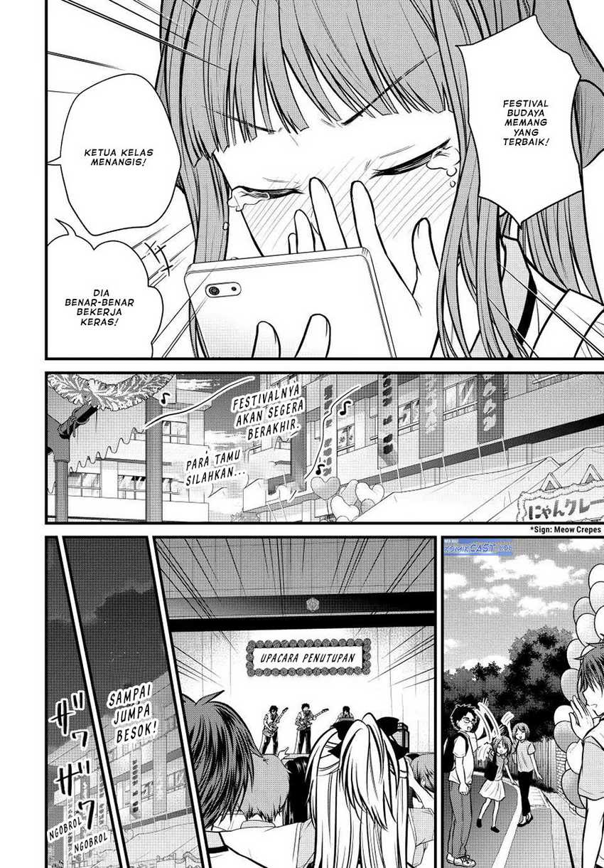 Ojou-sama no Shimobe Chapter 106 Gambar 9