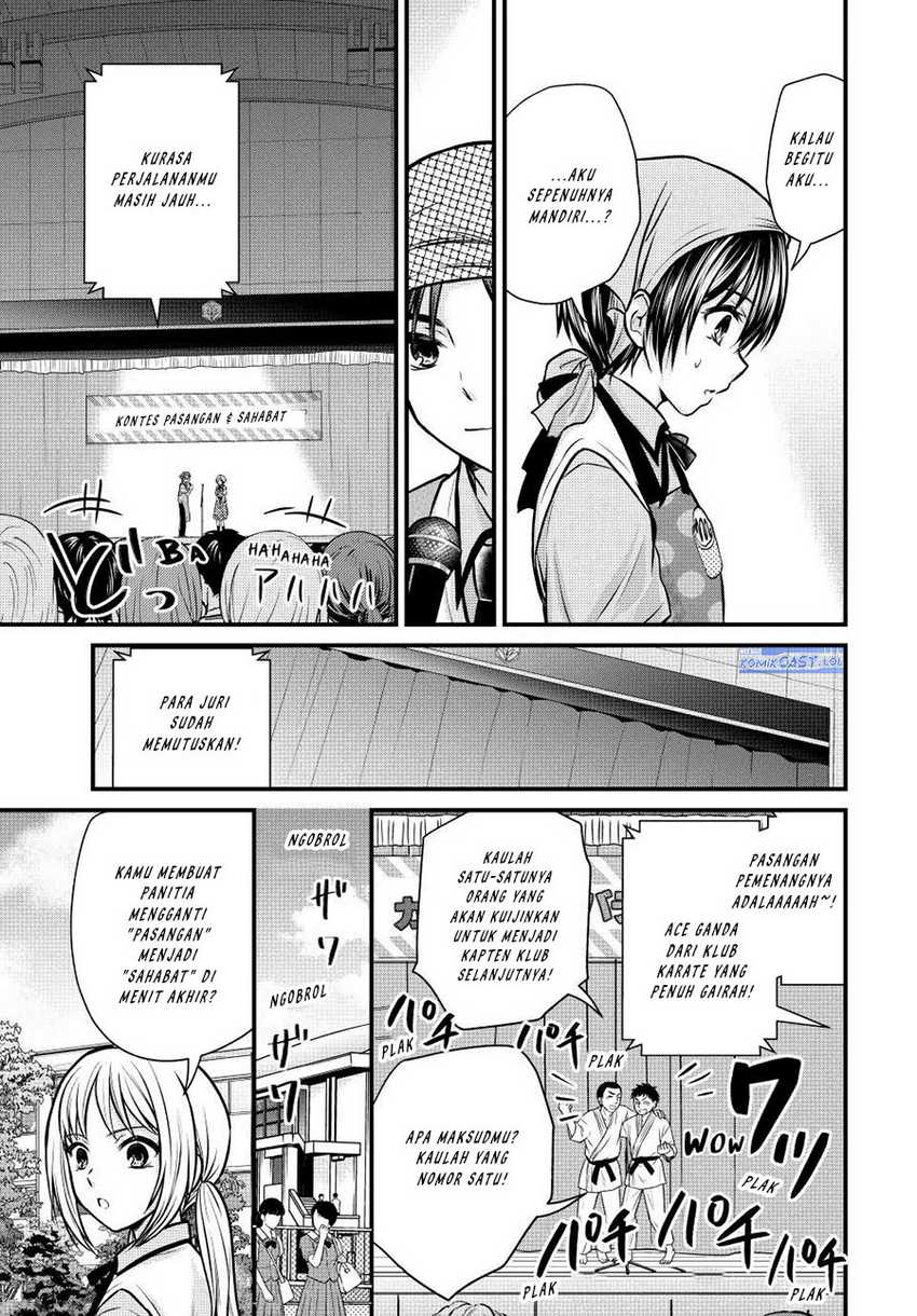 Ojou-sama no Shimobe Chapter 105 Gambar 14