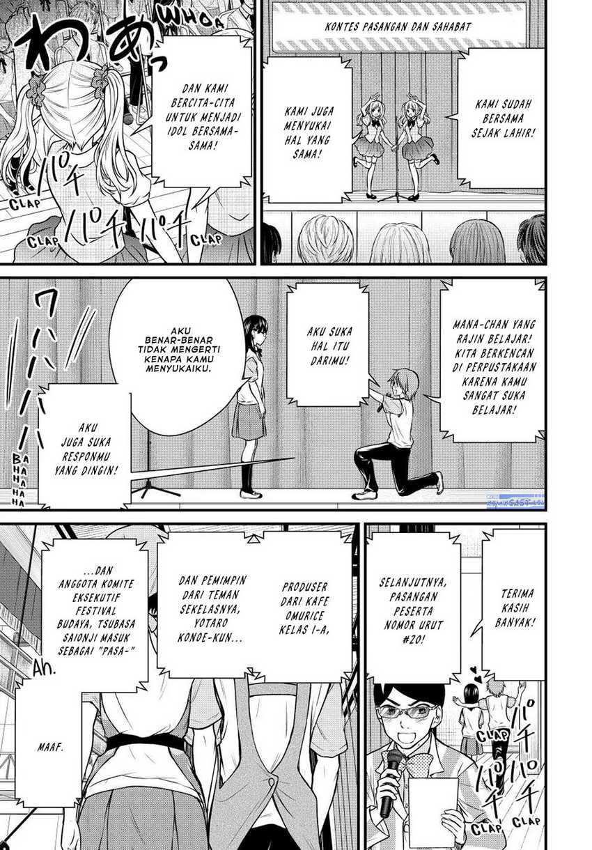 Ojou-sama no Shimobe Chapter 105 Gambar 4