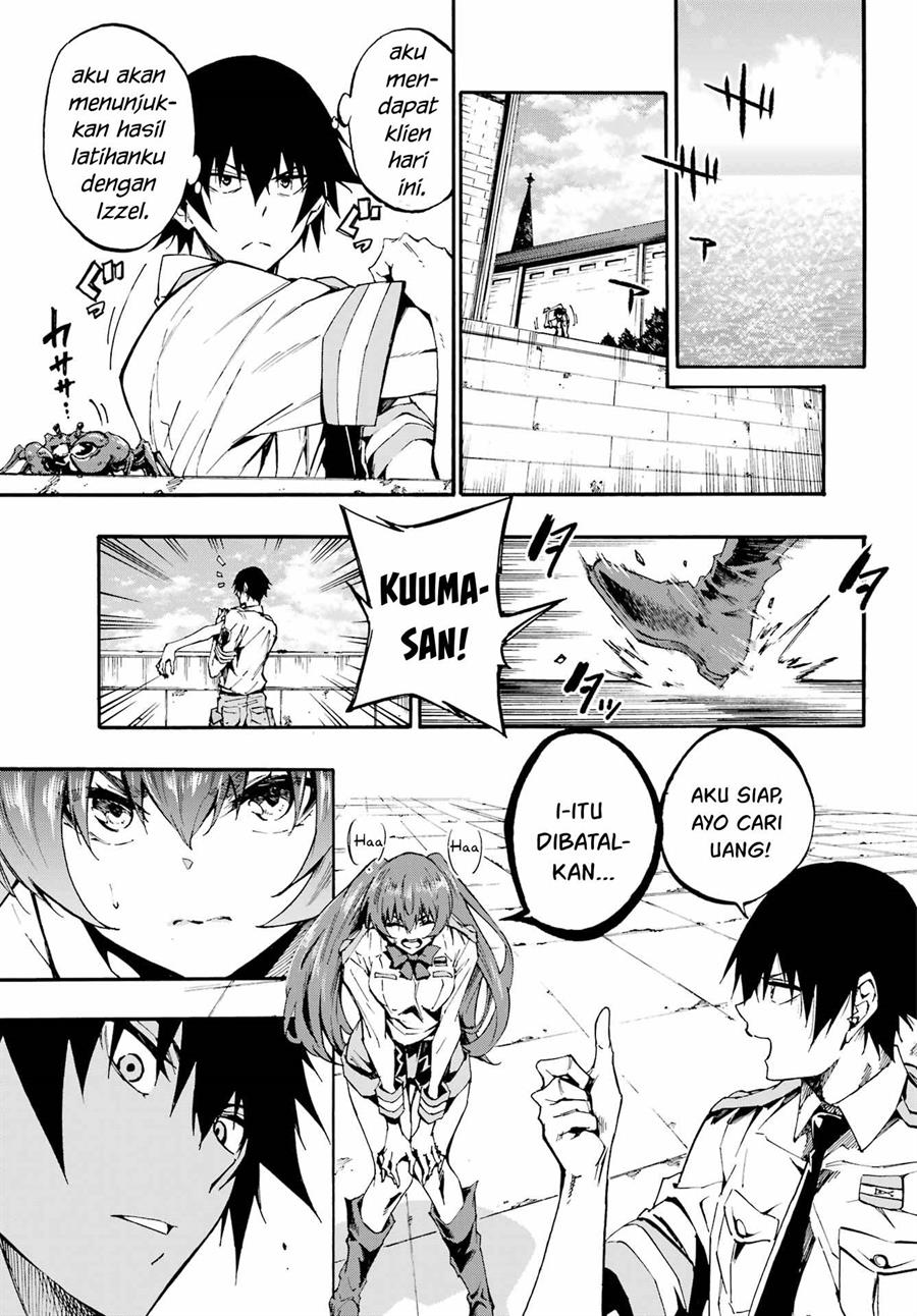 Gokusotsu Kraken Chapter 18 Gambar 16