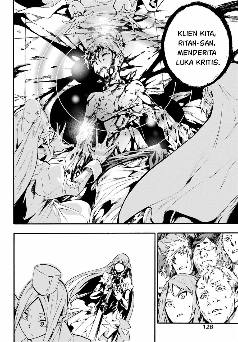 Gokusotsu Kraken Chapter 18 Gambar 17