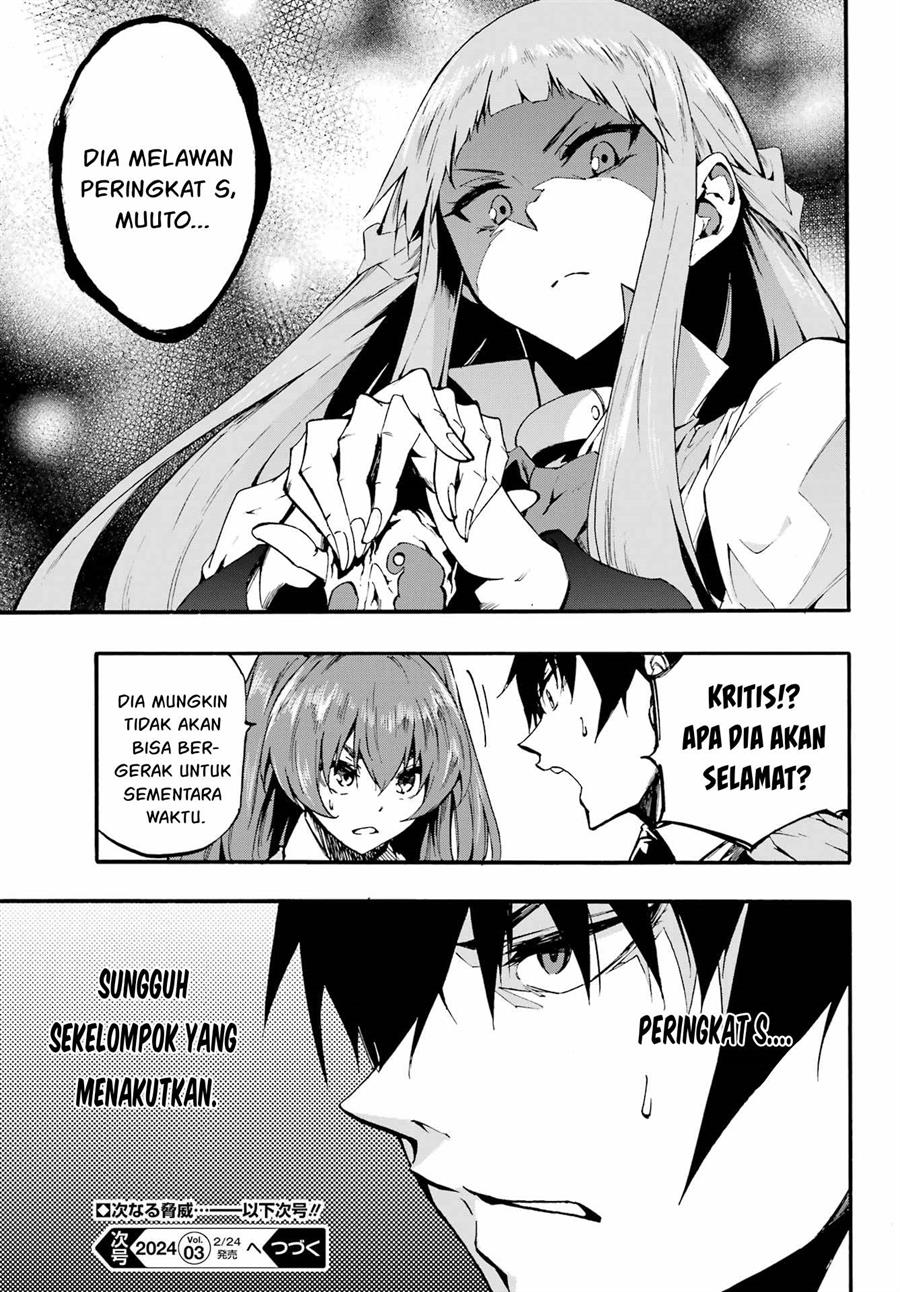 Gokusotsu Kraken Chapter 18 Gambar 18