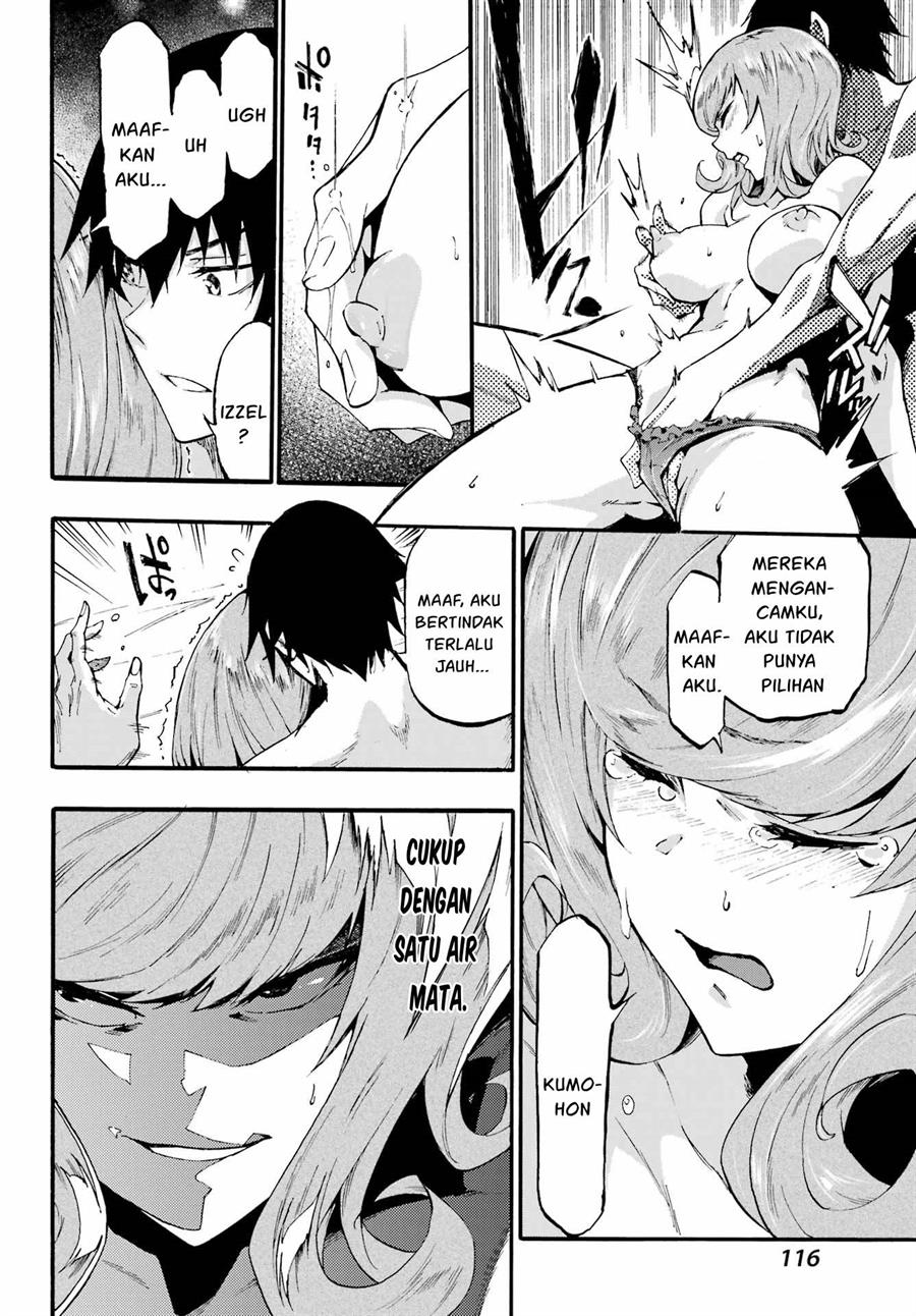 Gokusotsu Kraken Chapter 18 Gambar 5