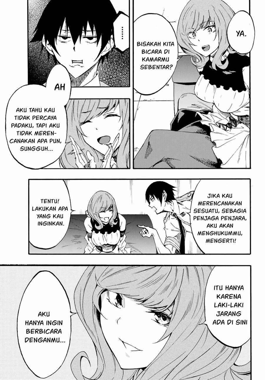 Gokusotsu Kraken Chapter 17 Gambar 10