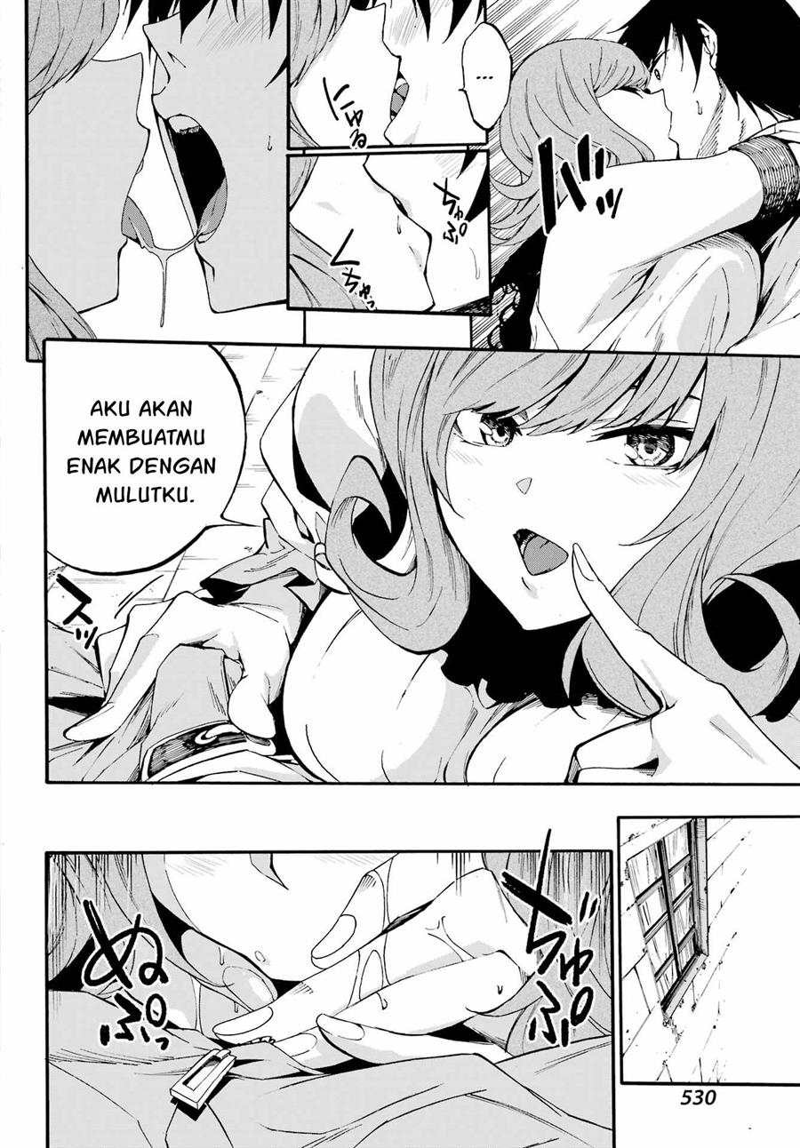 Gokusotsu Kraken Chapter 17 Gambar 13