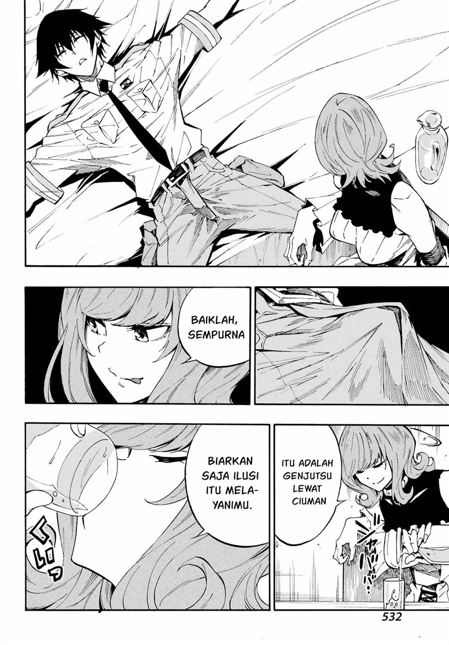 Gokusotsu Kraken Chapter 17 Gambar 15