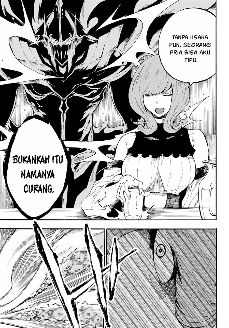 Gokusotsu Kraken Chapter 17 Gambar 16