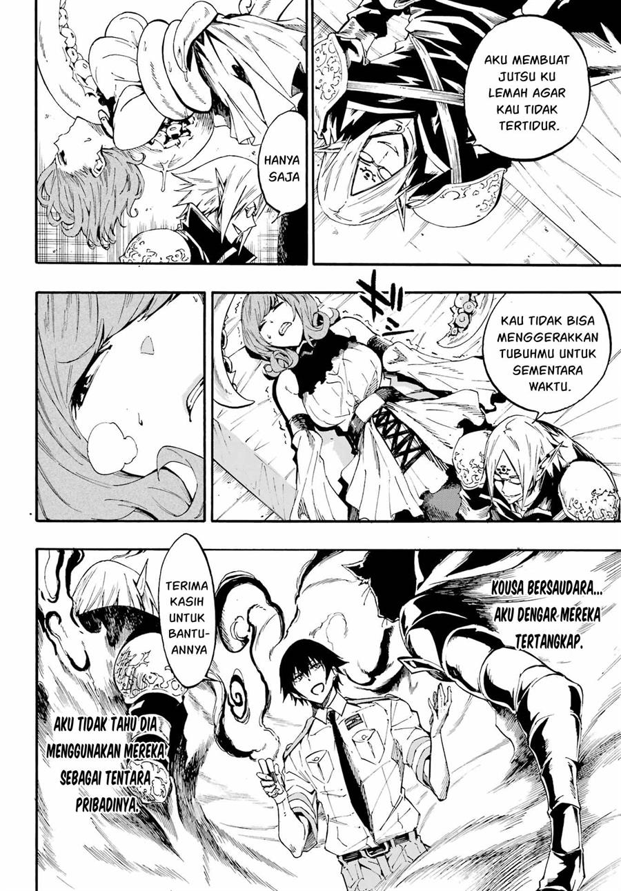 Gokusotsu Kraken Chapter 17 Gambar 19