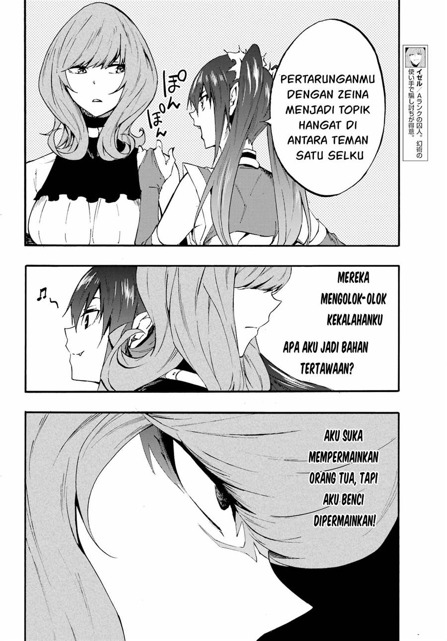 Gokusotsu Kraken Chapter 17 Gambar 7
